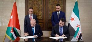 غرفة تجارة دمشق تبحث سبل تنشيط التبادل التجاري مع الأردن