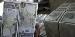 تحديات تواجه المصارف السورية في تأمين السيولة اللازمة
