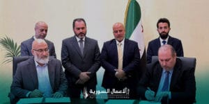 مذكرة تفاهم بقيمة 8 مليارات دولار لإنعاش السياحة السورية: خطوة نحو استعادة البريق السياحي