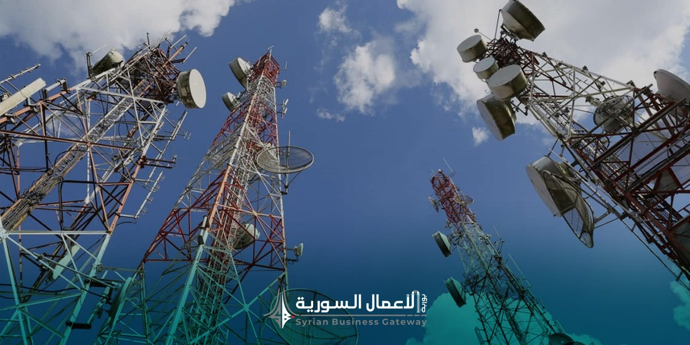 تحسين خدمات الإنترنت والاتصالات في سوريا: خطوة نحو التحول الرقمي في 2025