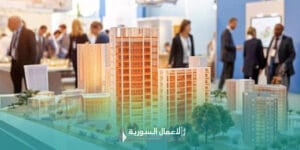 تعاون دولي لدعم إعادة إعمار سوريا: مبادرات إقليمية وعالمية في 2025