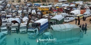 مبادرة دولية لدعم عودة اللاجئين السوريين: خطوة نحو إعادة البناء الاجتماعي في 2025