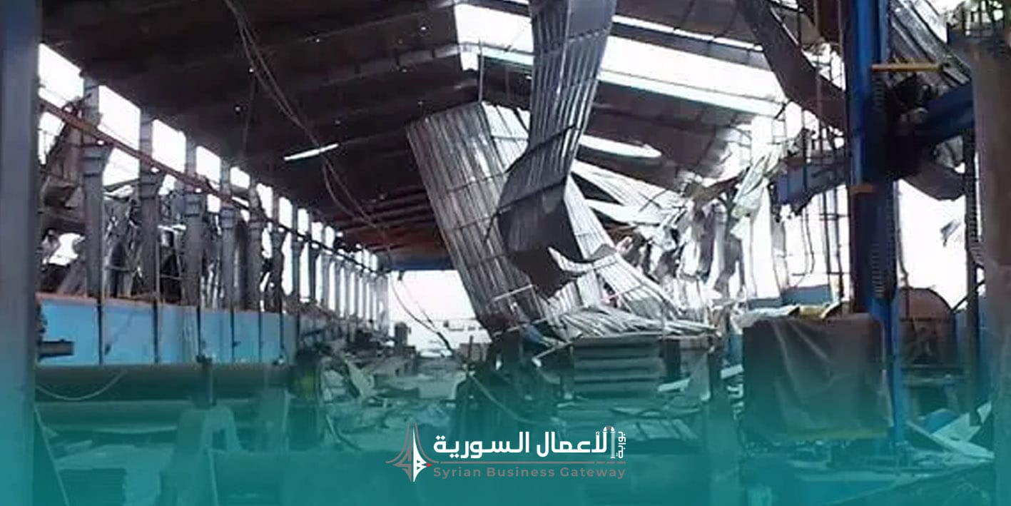 تحديات إعادة تشغيل المصانع المتضررة من الحرب في سوريا (2025)