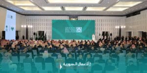 المنتدى الاقتصادي السوري السعودي في دمشق: تحوّل استراتيجي في العلاقات الإقليمية