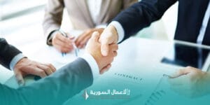 قانون الاستثمار السوري الجديد لعام 2025: المرسوم التشريعي رقم 114