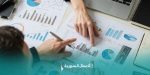 شرح قانون الاستثمار الجديد لعام 2025 (المرسوم التشريعي رقم 114)