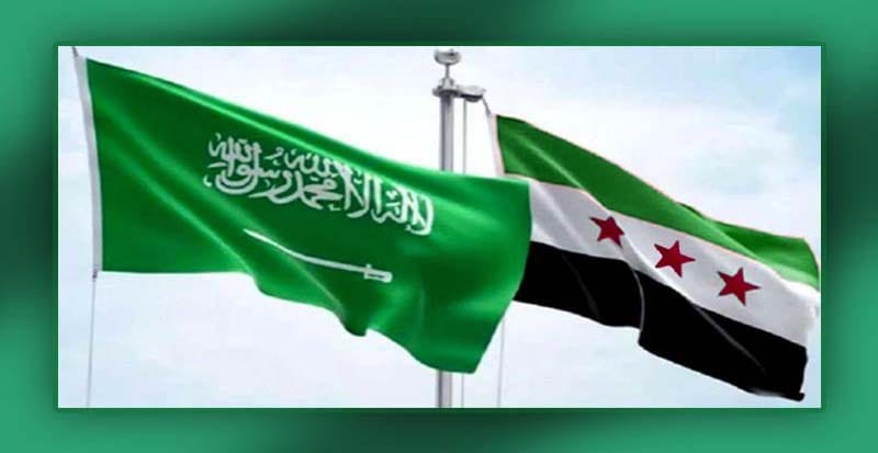 ملتقى استثماري سوري–سعودي: مؤشرات على مرحلة جديدة من الشراكة الاقتصادية