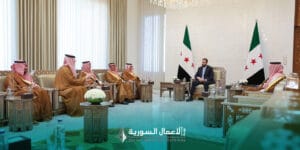 وفد سعودي يزور سوريا لبحث التعاون الاقتصادي مع الرئيس الشرع ووزير الاقتصاد