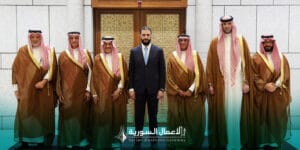 تحليل زيارة الوفد السعودي إلى سوريا: دفعة اقتصادية أم إعادة تموضع إقليمي؟
