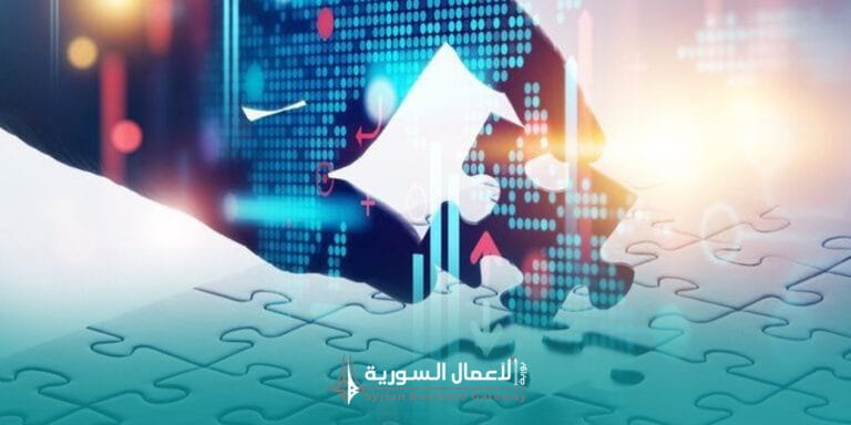 إجراءات جديدة لدعم القطاع الصناعي وخفض تكاليف الطاقة في سوريا