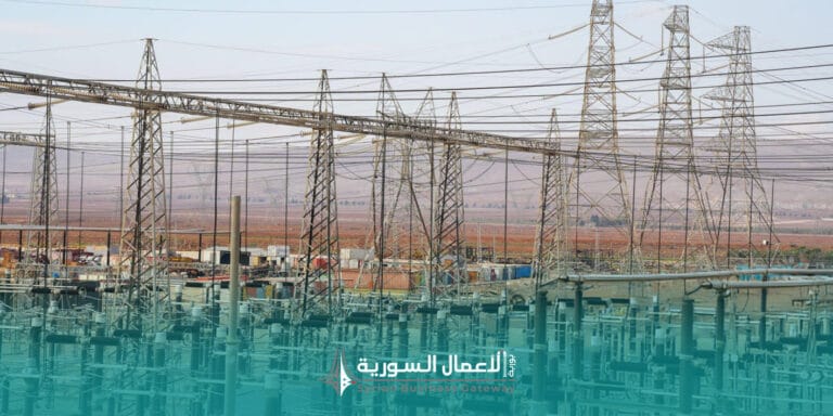 تحسين إنتاج الطاقة في سوريا: خطوة نحو تعزيز الاقتصاد الوطني