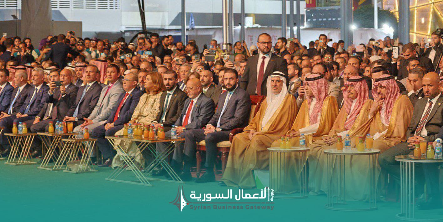 افتتاح الدورة 62 لمعرض دمشق الدولي: عودة الشام إلى الواجهة الاقتصادية والثقافية