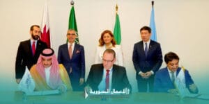 دعم تنموي قطري لسوريا: حزمة استثمارية بـ100 مليون دولار لإعادة الإعمار والتنمية المستدامة