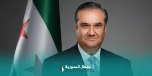 احتياطي الذهب السوري وتغطية الكتلة النقدية: قراءة تحليلية في الشكل والمضمون والآثار الاقتصادية