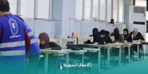 التدريب المهني كمدخل للتمكين الاقتصادي بالتعاون مع منظمة HAND
