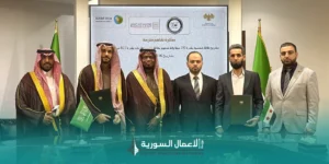 وزارة الطاقة السورية توقع اتفاقيتين مع شركات سعودية لدعم مشاريع الطاقة