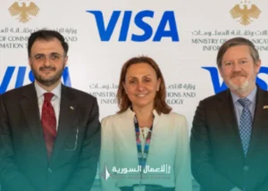 أثر مذكرة التعاون على الاقتصاد الرقمي والبنية المالية في سوريا