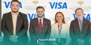 مذكرة تعاون مع شركات الدفع الإلكتروني الأمريكية: ماذا تعني للاقتصاد السوري؟