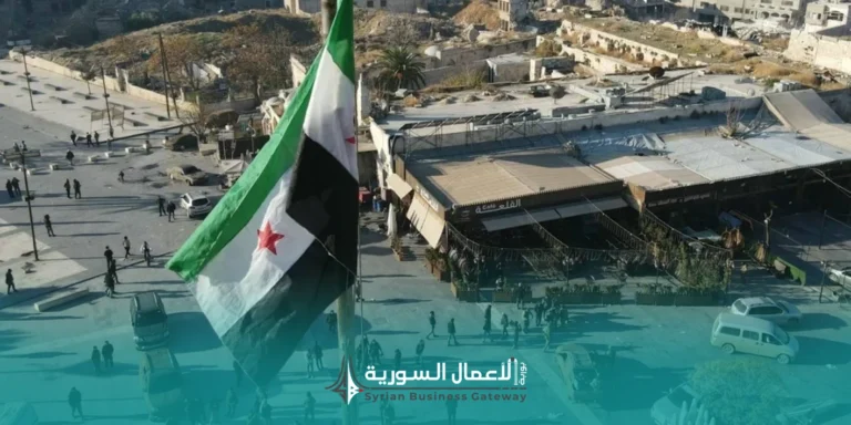 مسارات التجارة السورية 2025–2026: تحولات الممرات التجارية وإعادة تشكيل شبكات التوريد