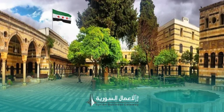 السياحة في سوريا 2026: توقعات النمو وفرص الاستثمار في قطاع يستعيد نشاطه