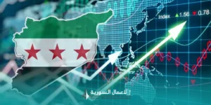 مؤشرات الاقتصاد الكلي في سوريا: قراءة في الواقع الاقتصادي الراهن