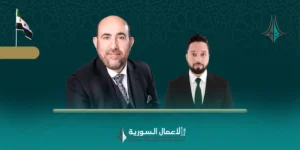 عودة الشباب ورواد الأعمال مع الدكتور أسامة القاضي