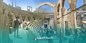فرص الاستثمار في السياحة الثقافية والتراثية في سوريا