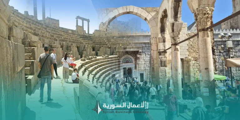 فرص الاستثمار في السياحة الثقافية والتراثية في سوريا