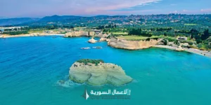 السياحة البيئية والطبيعية في سوريا: هو أحد أسرع أنواع السياحة نمواً في العالم