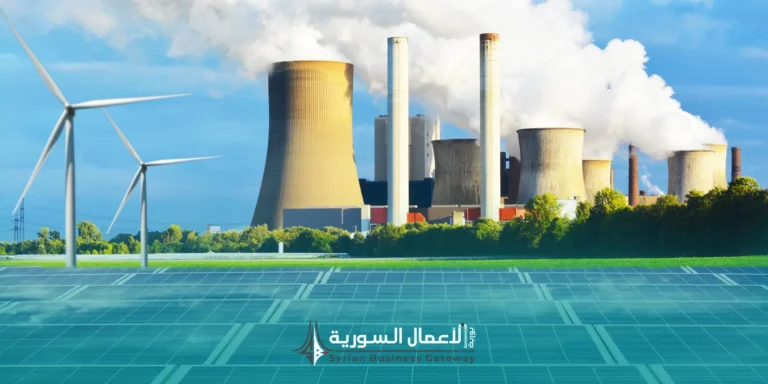 الطاقة المتجددة للمصانع والمنشآت التجارية في سوريا: فرصة لتقليل تكاليف التشغيل