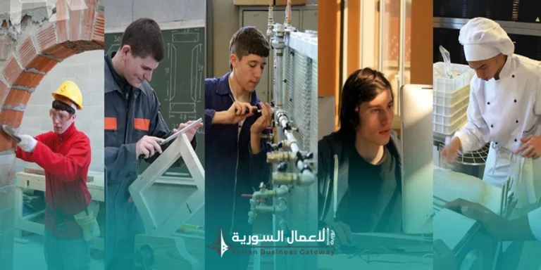 المشاريع الخاصة في قطاع التدريب والتعليم المهني في سوريا