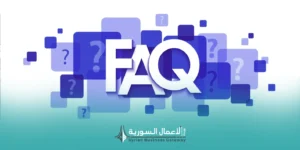 كيف يميز المستثمر بين فرصة قابلة للتنفيذ وفرصة تبدو جذابة لكنها غير ناضجة؟