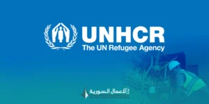 صيانة وإصلاح المولدات لمكتب UNHCR في القامشلي
