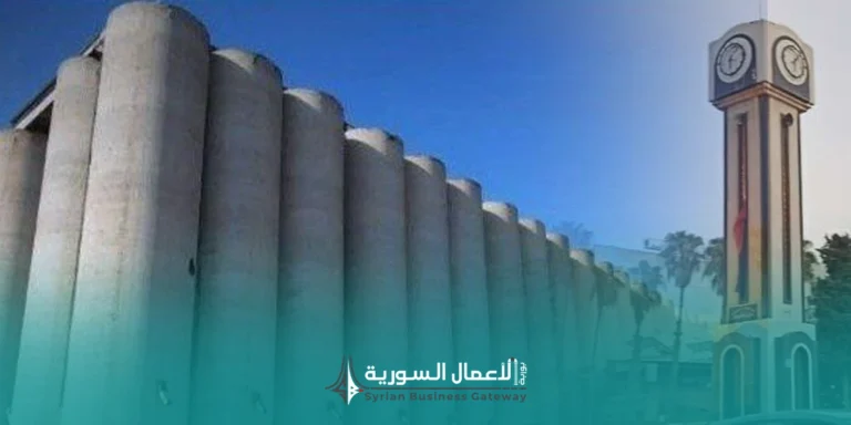 فرع حمص للمؤسسة العامة للحبوب يطرح مناقصة لشراء 100 ألف كيس بولي بروبلين مستعمل لتعبئة النخالة