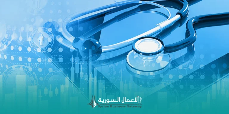 تحليل قطاع المناقصات في التوريد الطبي في سوريا