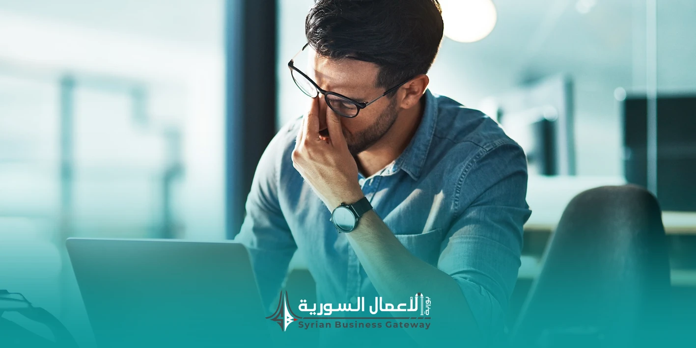 لماذا تفشل بعض الشركات في الفوز بالمناقصات رغم تقديم عروض مناسبة؟