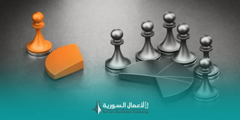 هل سوق المناقصات في سوريا مفتوح أم تهيمن عليه شركات محددة؟