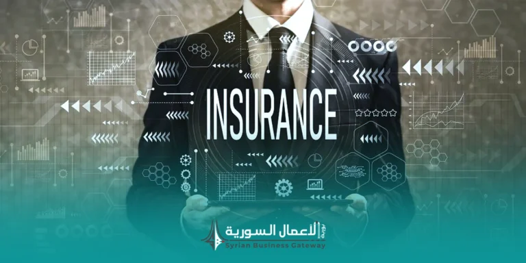 التأمينات الأولية في المناقصات في سوريا