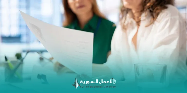 كيف يتم تقييم العروض في المناقصات في سوريا؟