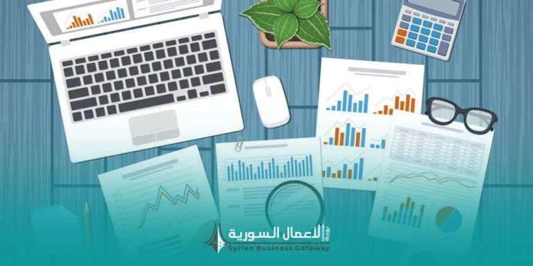 الفرق بين التقييم الفني والتقييم المالي في المناقصات