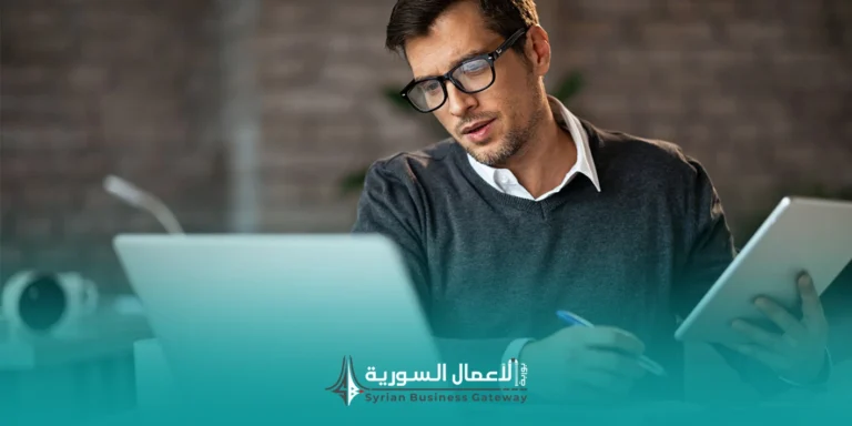 لماذا يتم استبعاد بعض العروض رغم مطابقتها الظاهرية في المناقصات في سوريا؟