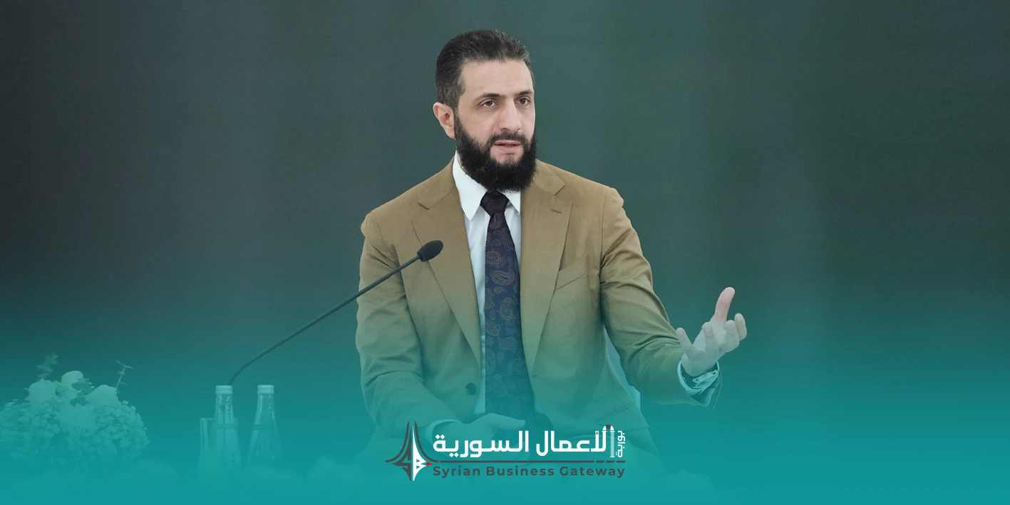 الاقتصاد السوري بين 2010 و2026: ماذا تكشف أرقام الناتج المحلي والموازنة في كلمة الرئيس أحمد الشرع؟