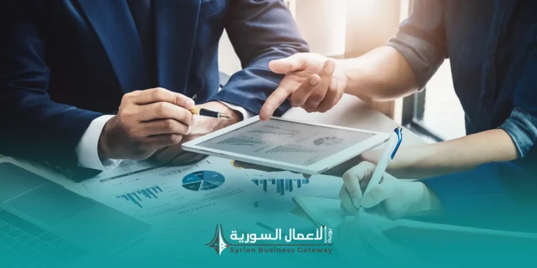 ما الأعمال التي تعد تجارية في سوريا؟