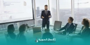 ما الفرق بين الشركة المحدودة المسؤولية والشركة المساهمة في سوريا؟