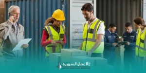 ما الفرق بين المخالفة الجمركية والتهريب الجمركي في القانون السوري؟