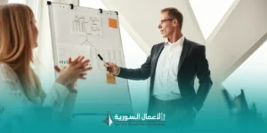 ما الفرق بين القانون والقرار الوزاري واللائحة التنظيمية والتعميم؟
