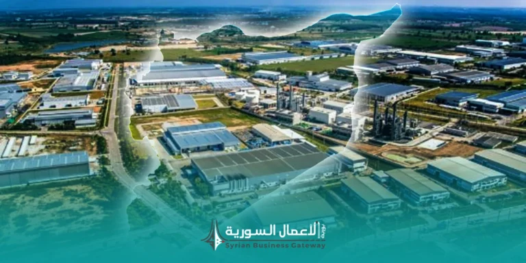 كيف يختار المستثمر موقع مشروعه في سوريا؟ قراءة عملية بين المحافظات والمناطق