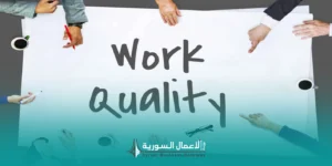 كيف يبني صاحب الشركة عرض قيمة واضحاً لعملائه؟