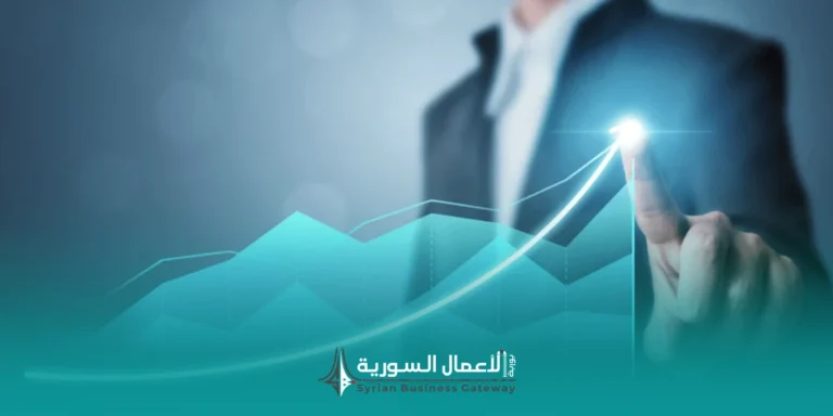 ما الفرق بين النمو العشوائي والنمو المنظم في الأعمال؟