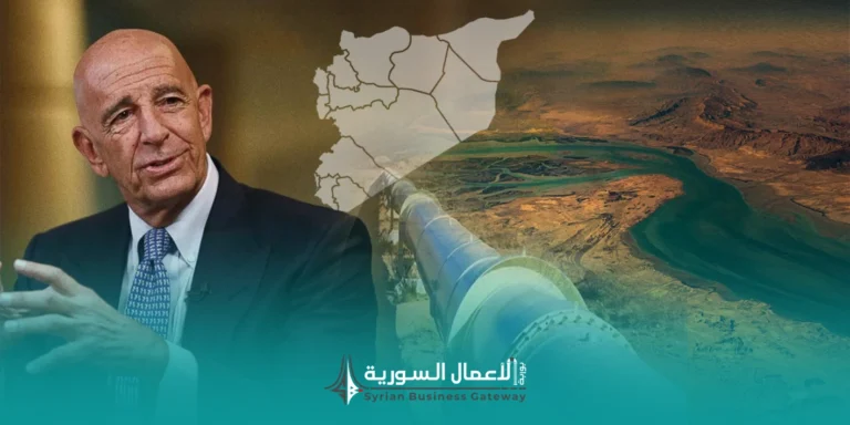 هل يمكن لسوريا أن تكون بديلاً عن مضيق هرمز؟